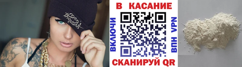 Марихуана Новокузнецк
