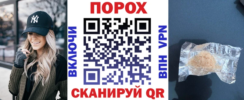 АМФЕТАМИН 97%  блэк спрут как зайти  Новокузнецк 
