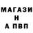 ЭКСТАЗИ Cube Andrii Khazins