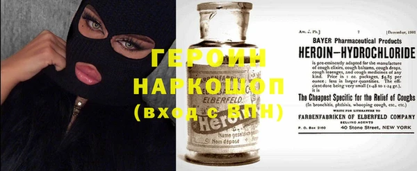прущий лед Белоозёрский