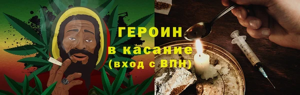 амф Белокуриха