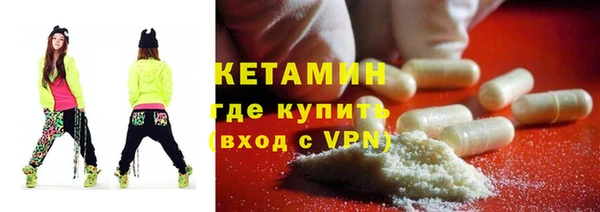 амф Белокуриха