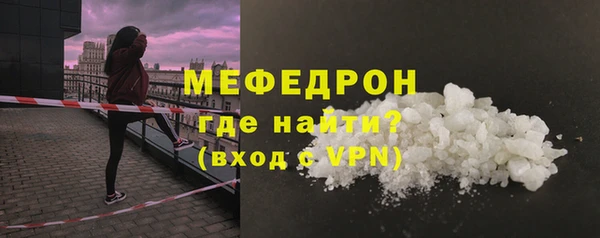 дистиллят марихуана Беломорск