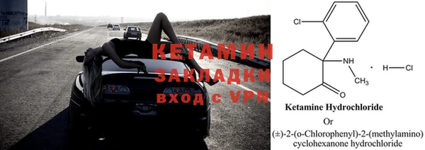 прущий лед Белоозёрский