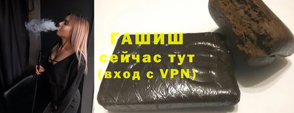 амф Белокуриха
