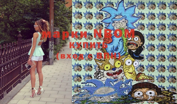 прущий лед Белоозёрский