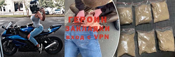 прущий лед Белоозёрский