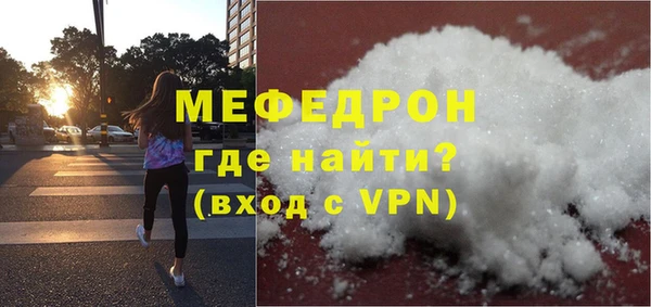 дистиллят марихуана Беломорск