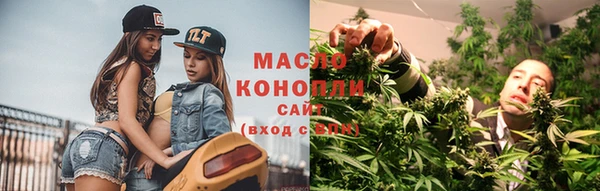 амф Белокуриха