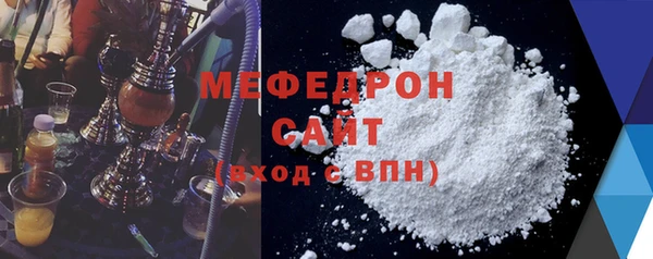 прущий лед Белоозёрский