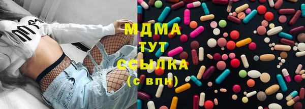 прущий лед Белоозёрский