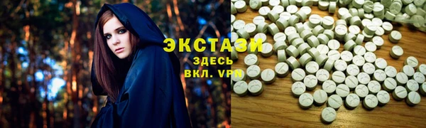 амф Белокуриха
