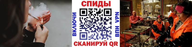 hydra вход  Новокузнецк  Метамфетамин Methamphetamine  цены наркотик 